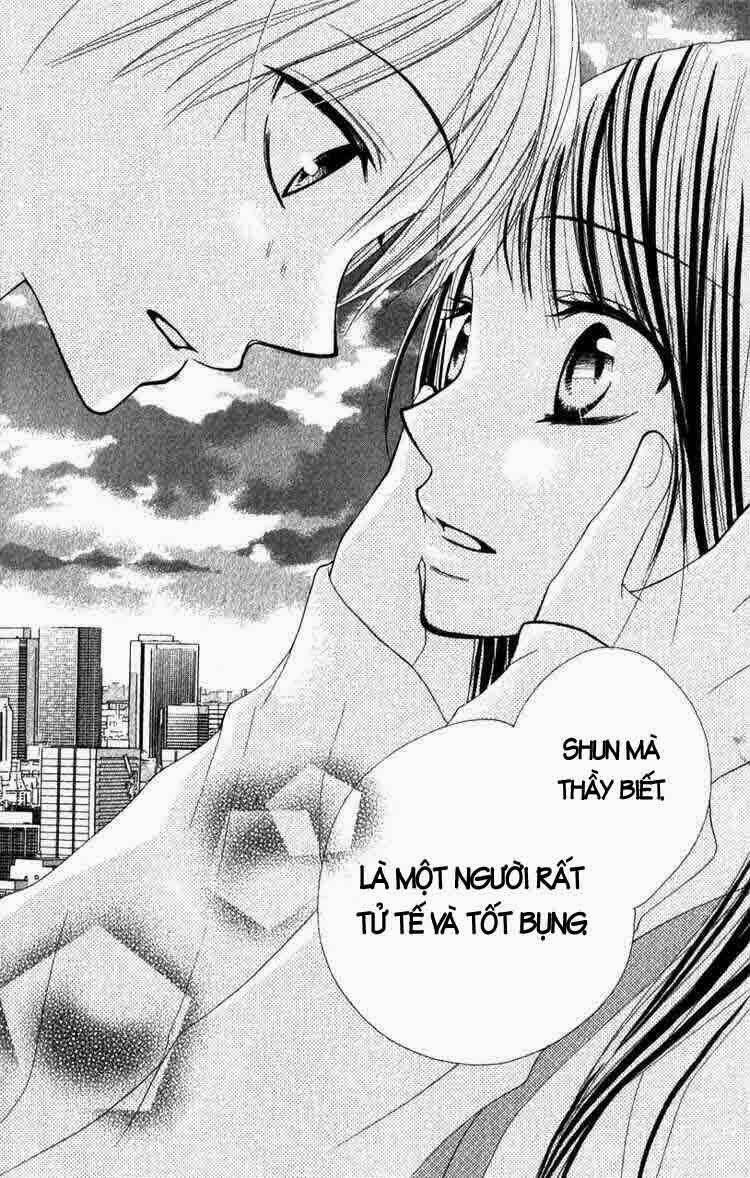 7 genme wa himitsu chapter 2 25