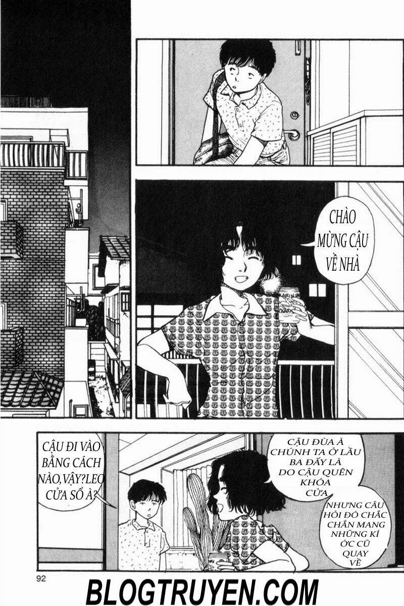 asatte dance chapter 82 11