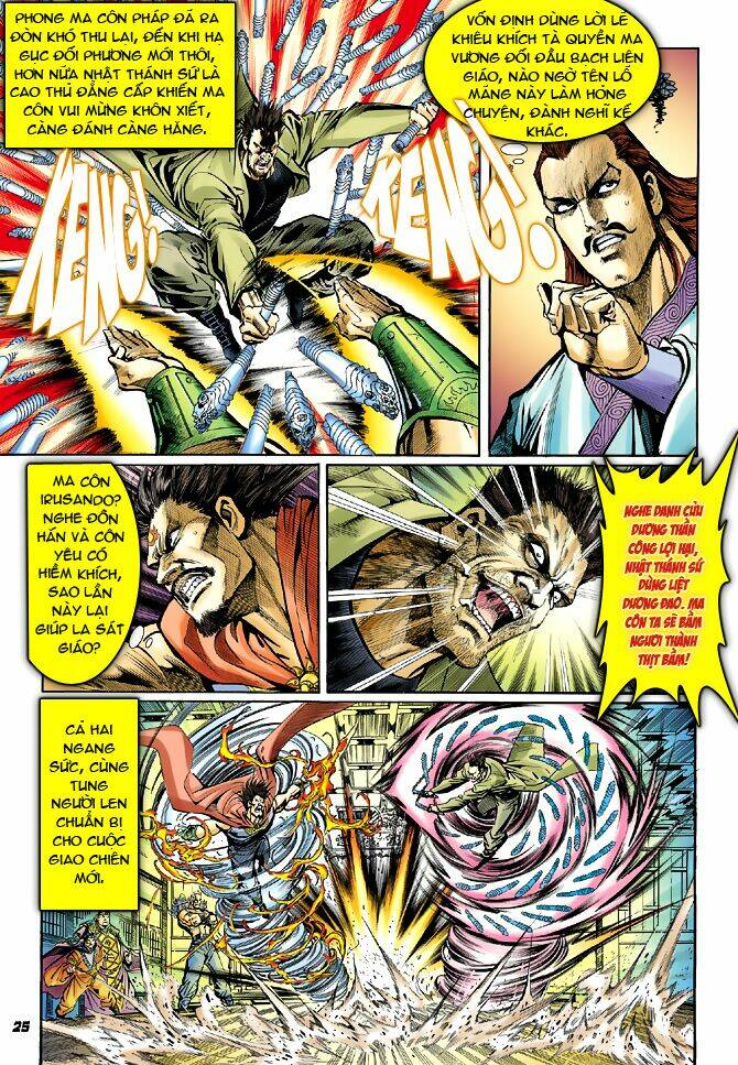 tân tác long hổ môn chapter 39 23