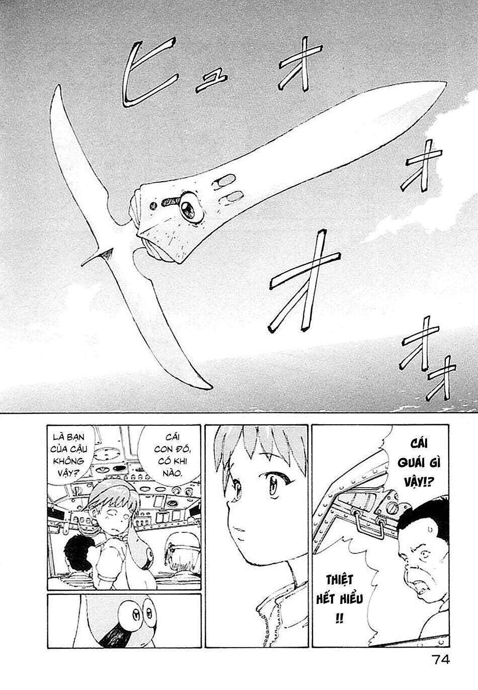 narutaru chapter 2 19