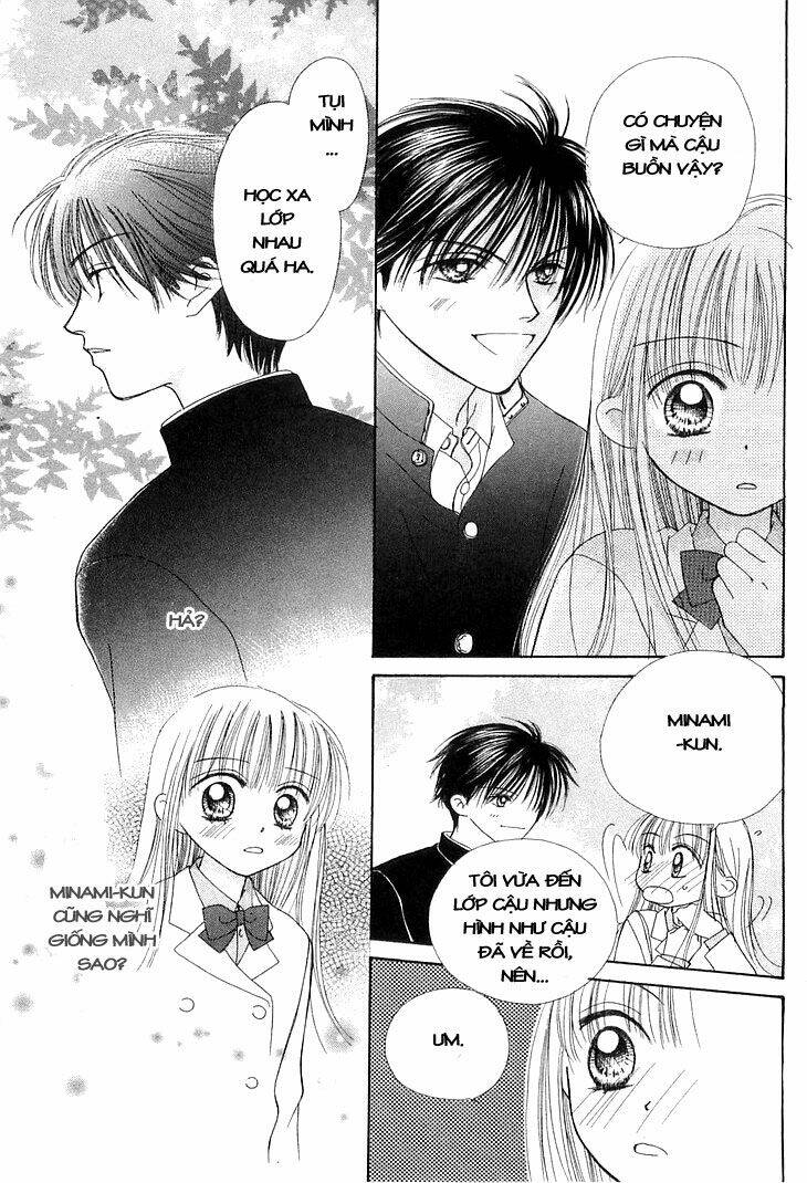 kare made love km chapter 7 10