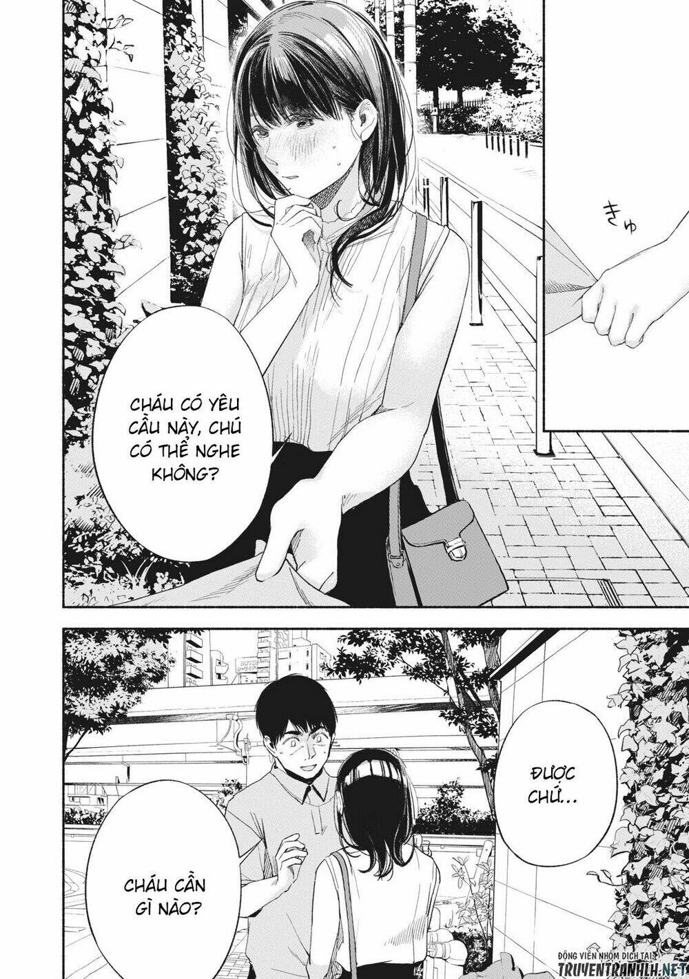 my daughter's friend chapter 15 15