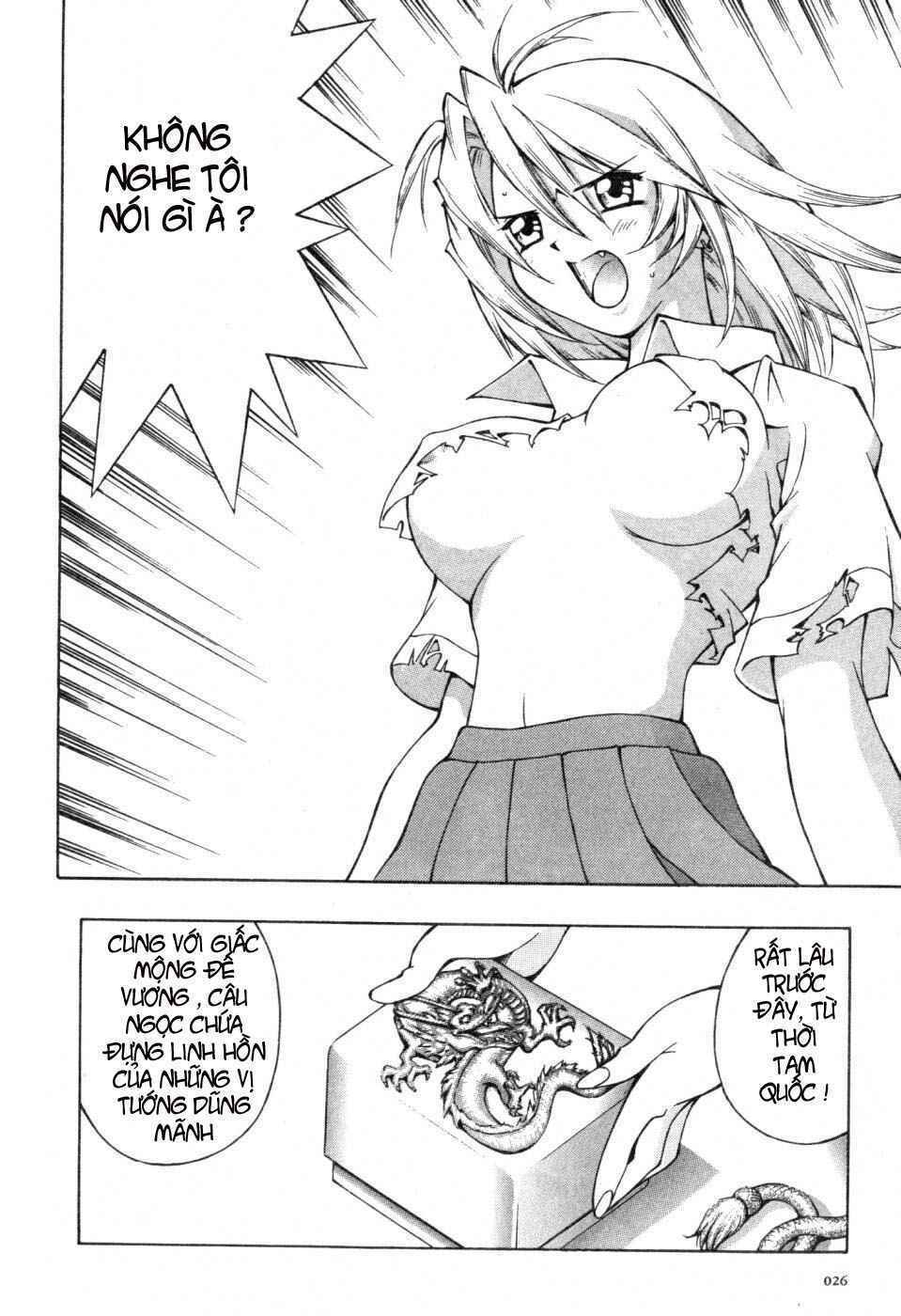 dragon girl - ikkitousen chapter 1 26