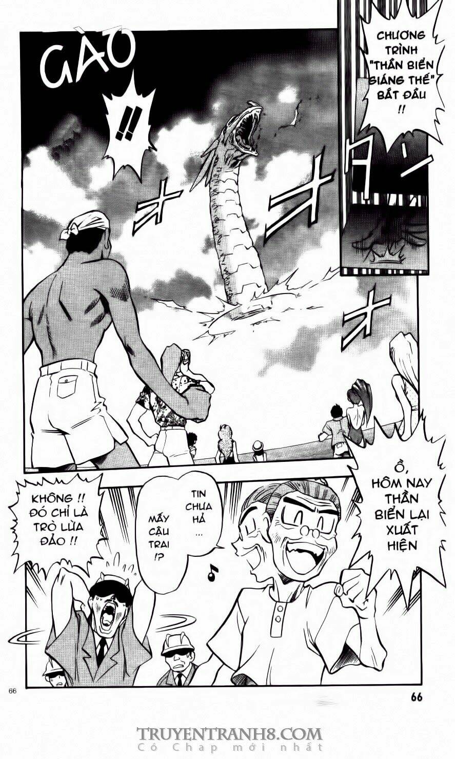 tenchi vô dụng chapter 58 15