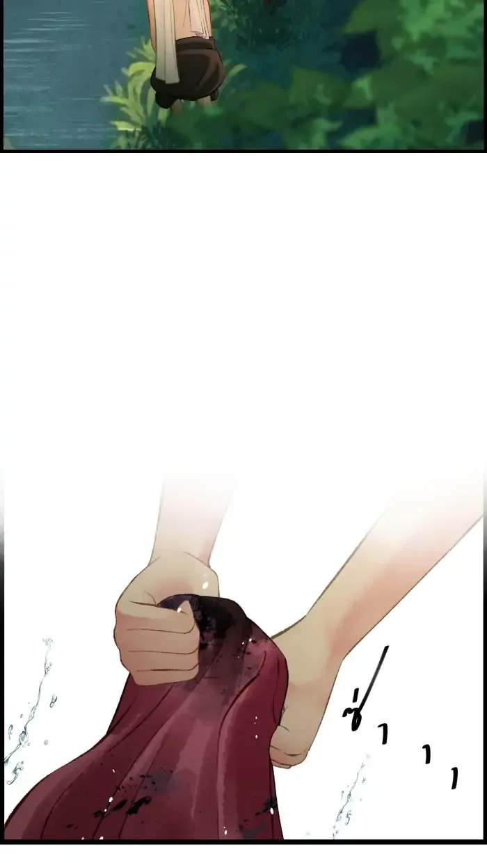 Nữ Chính Không Muốn Yêu chapter 65.1 - Trang 4