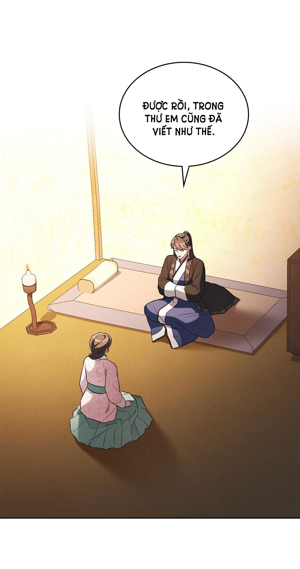 mokrin chapter 32.2 12