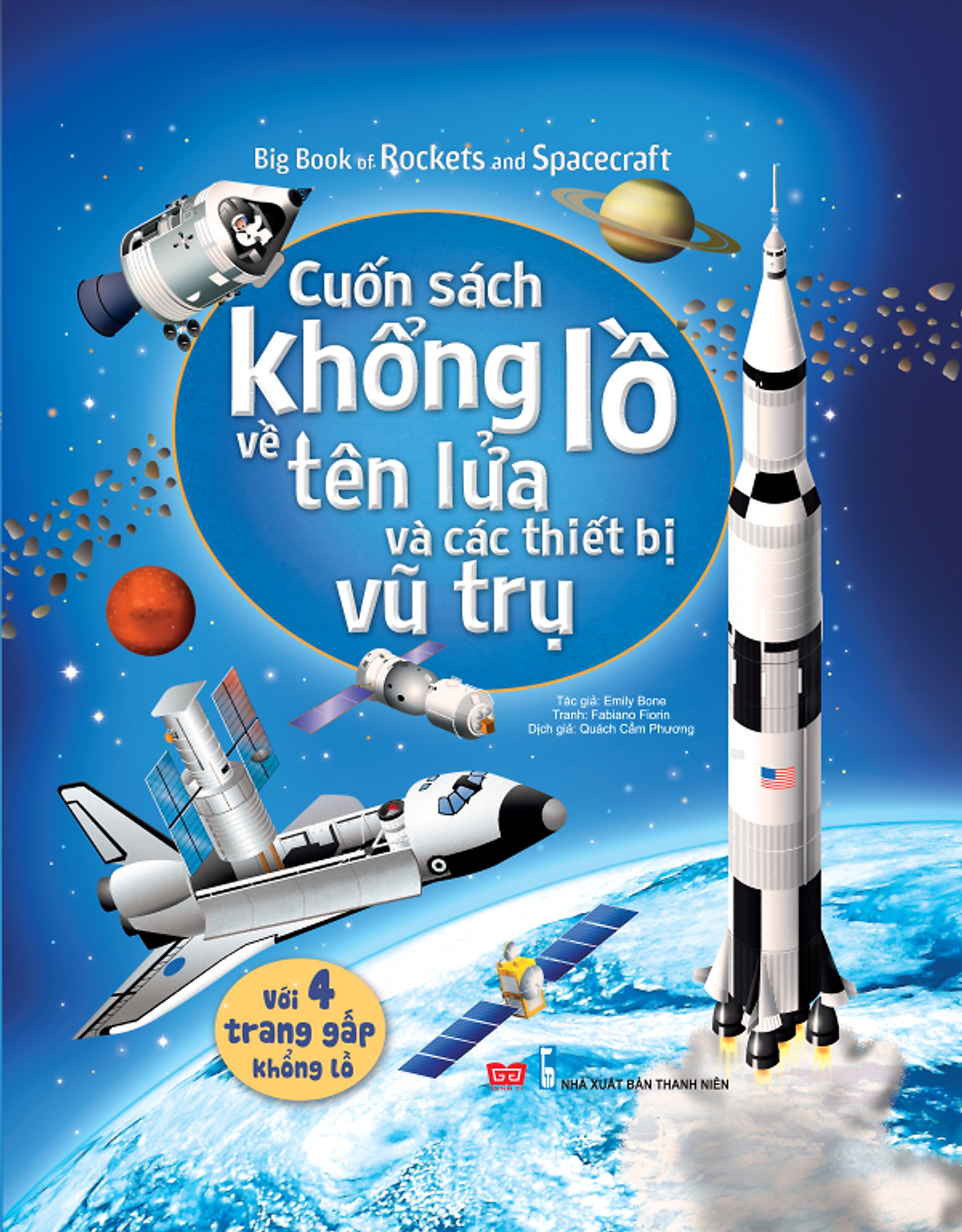 Combo 2 Cuốn: Big Book Of Stars And Planets - Cuốn Sách Khổng Lồ Về Các Ngôi Sao Và Các Hành Tinh + Big Book Of Rockets And Spacecraft - Cuốn Sách Khổng Lồ Về Tên Lửa Và Các Thiết Bị Vũ Trụ