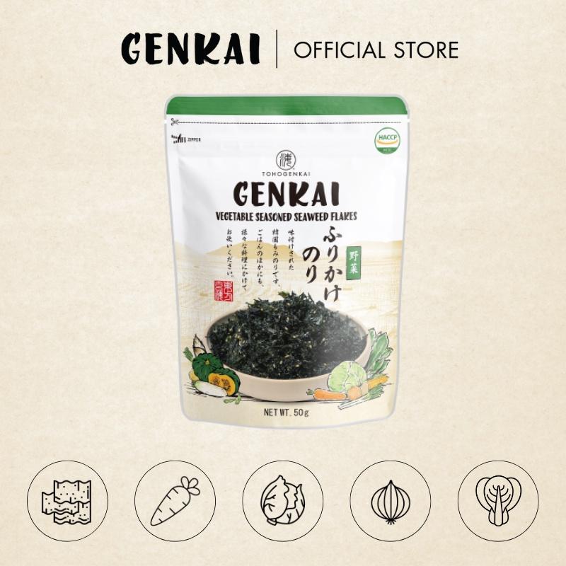 Rong Biển Trộn Cơm GENKAI Rau Củ Gói 50g