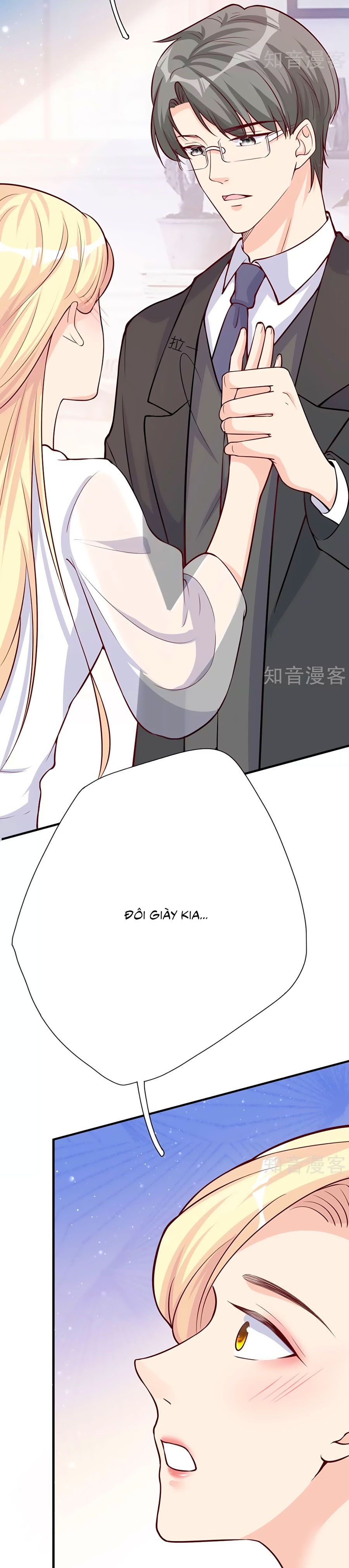 take me out chapter 37 14