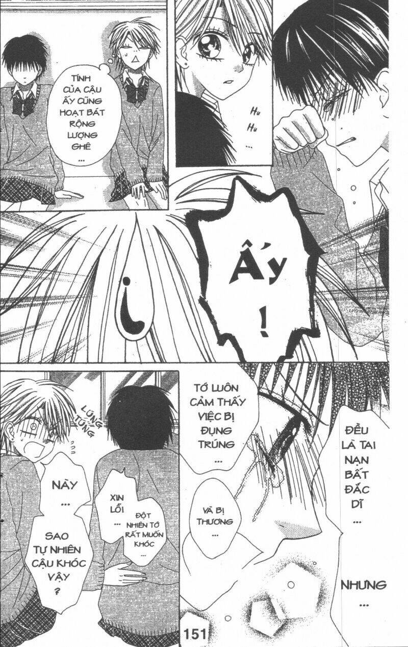 tomodachi gokko [takeuchi ayaka] chapter 4 151