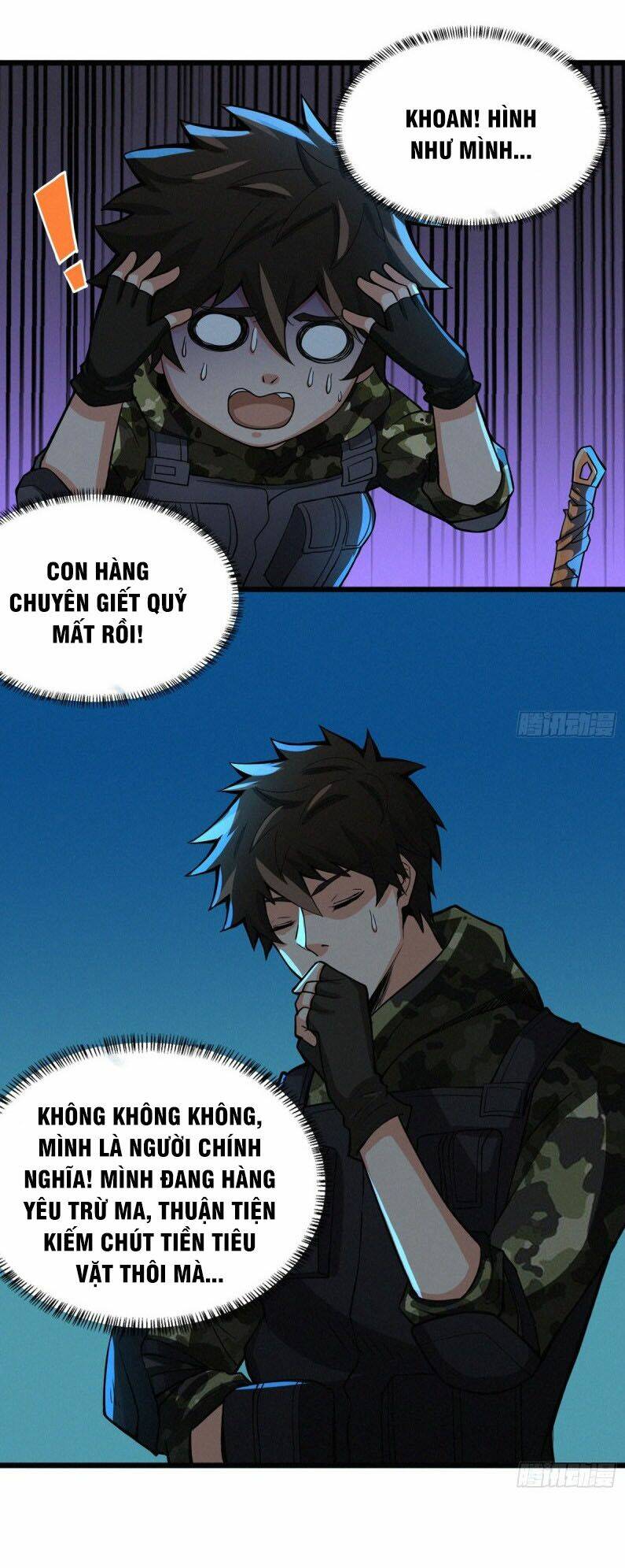 nơi này có yêu khí chapter 64 8