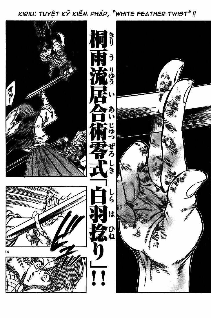 kongou banchou chapter 36 16