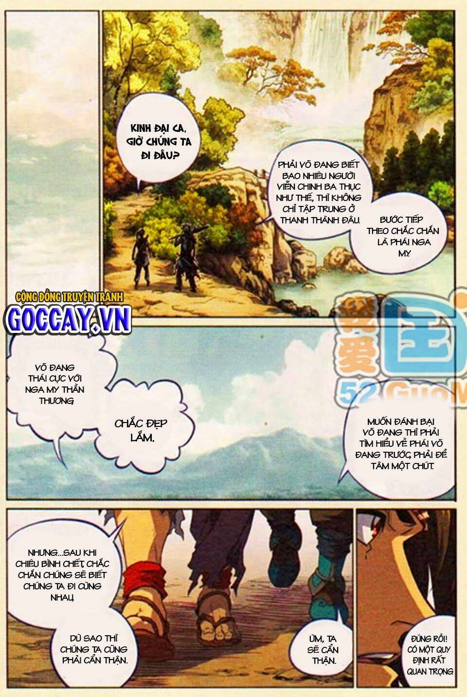 võ đạo cuồng chi thi chapter 18 14