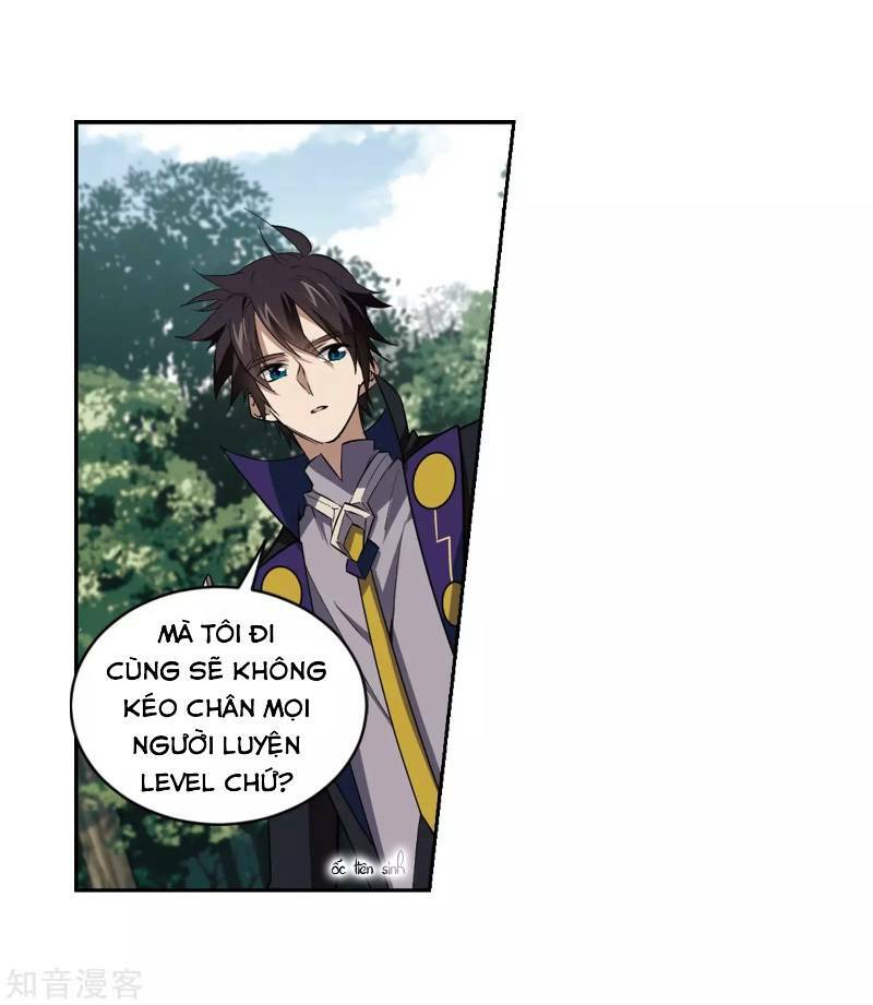 võng du chi cận chiến pháp sư chapter 245 16