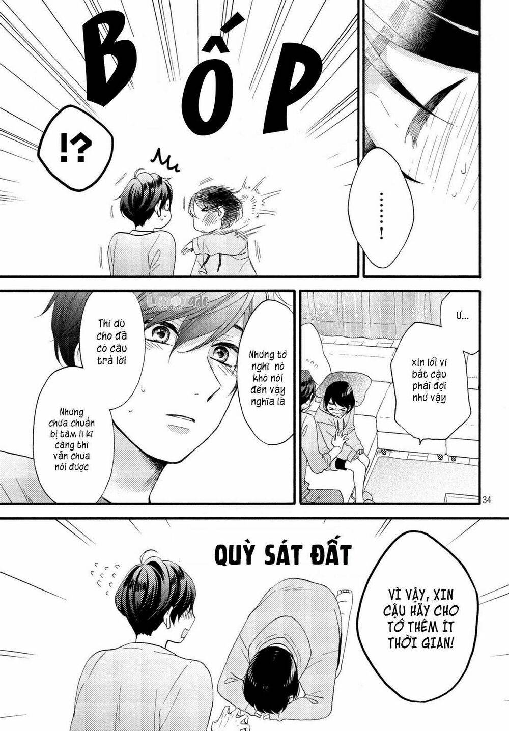hananoi-kun to koi no yamai chapter 9 33