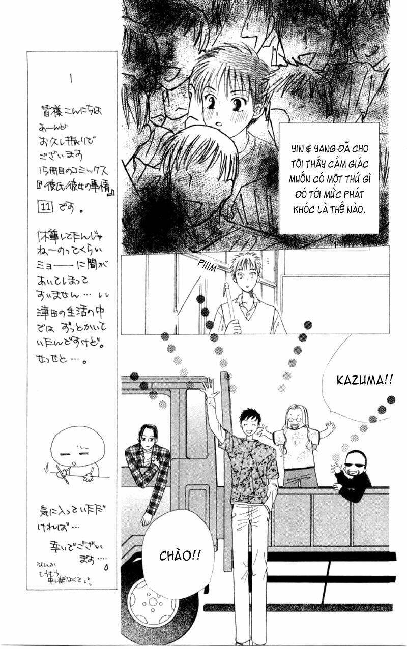 kare kano hajimemashita chapter 48 16