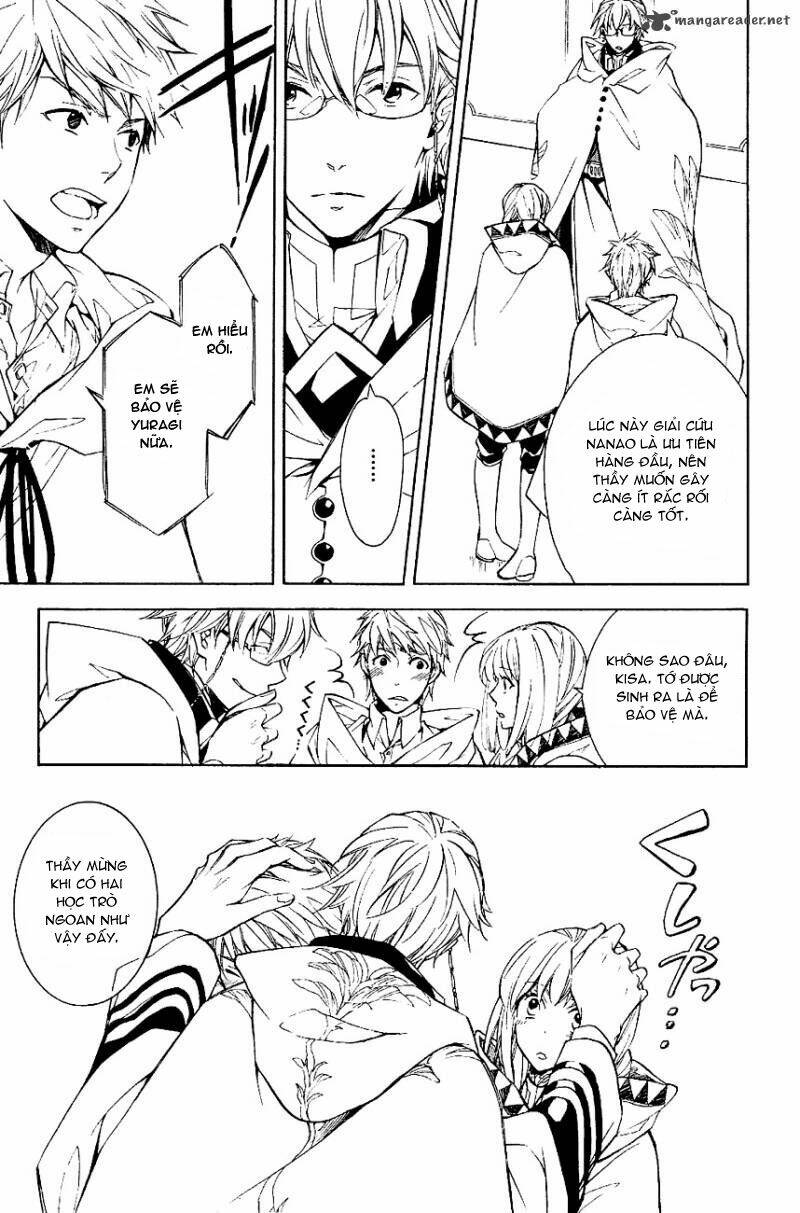 tenkyuugi sephirahtus chapter 23 14