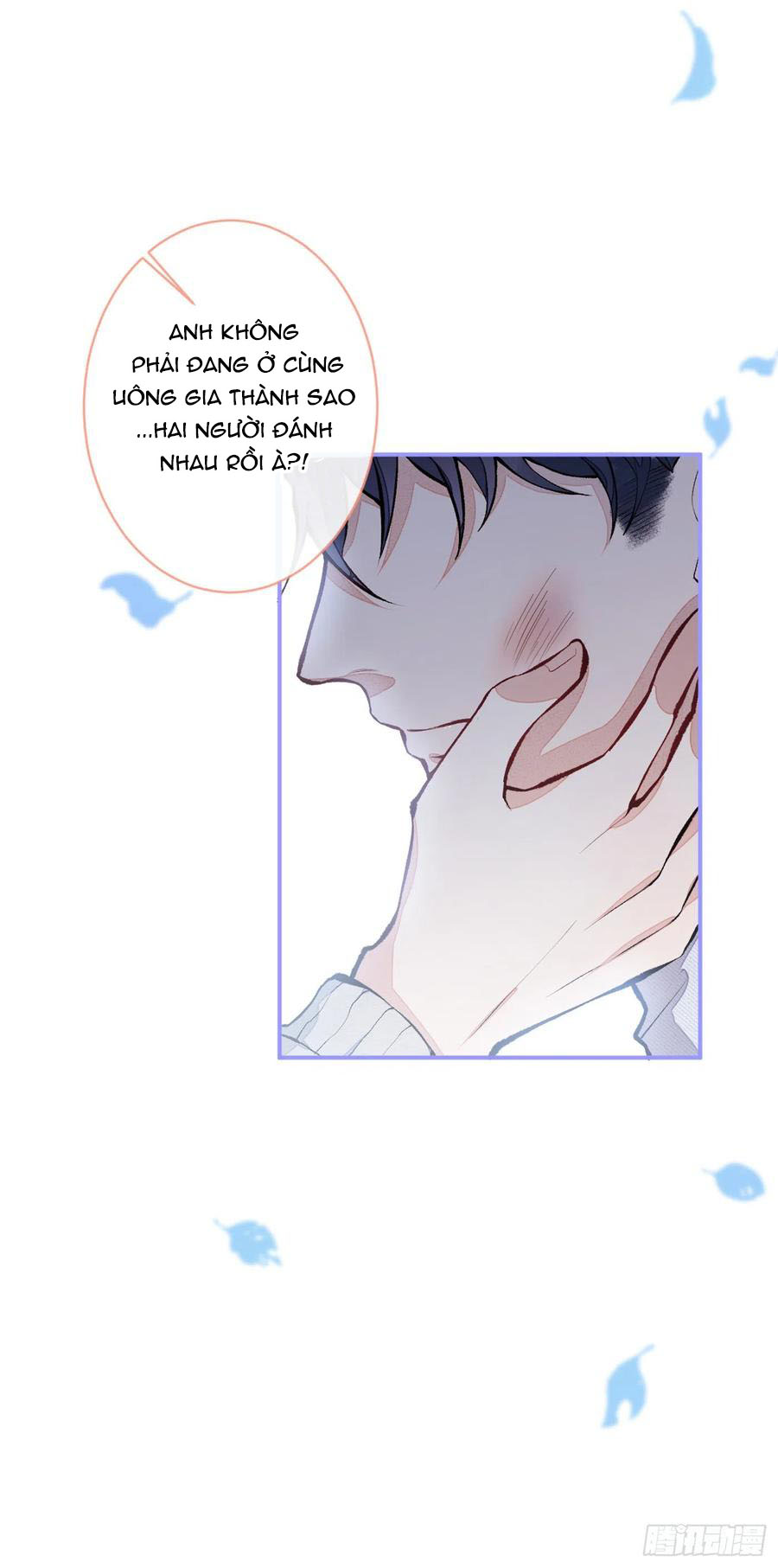 lại bị nam thần chọc trên hot search! chapter 41 11