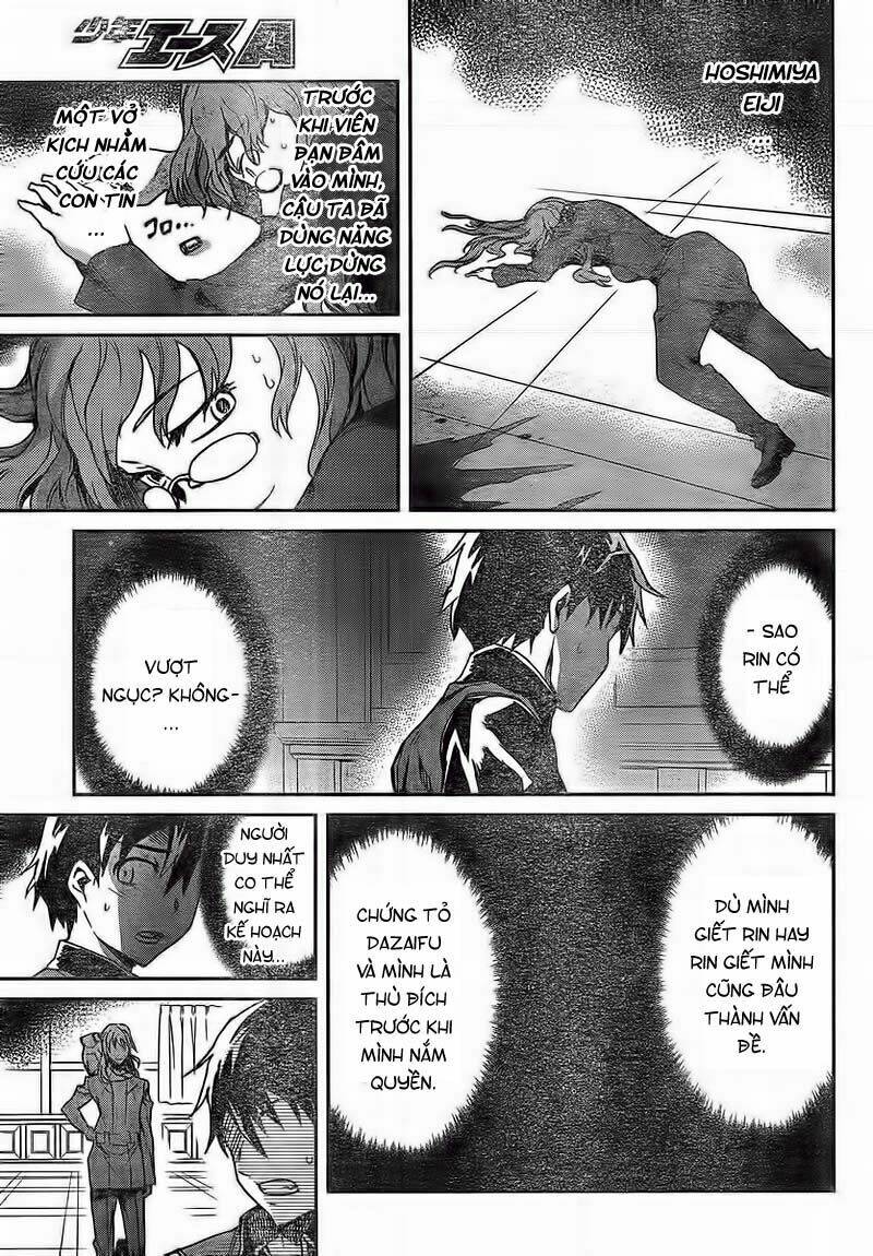 big order chapter 5 36