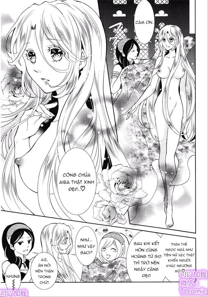 kareinaru ouji sankyoudai no yuuwaku chapter 4 13