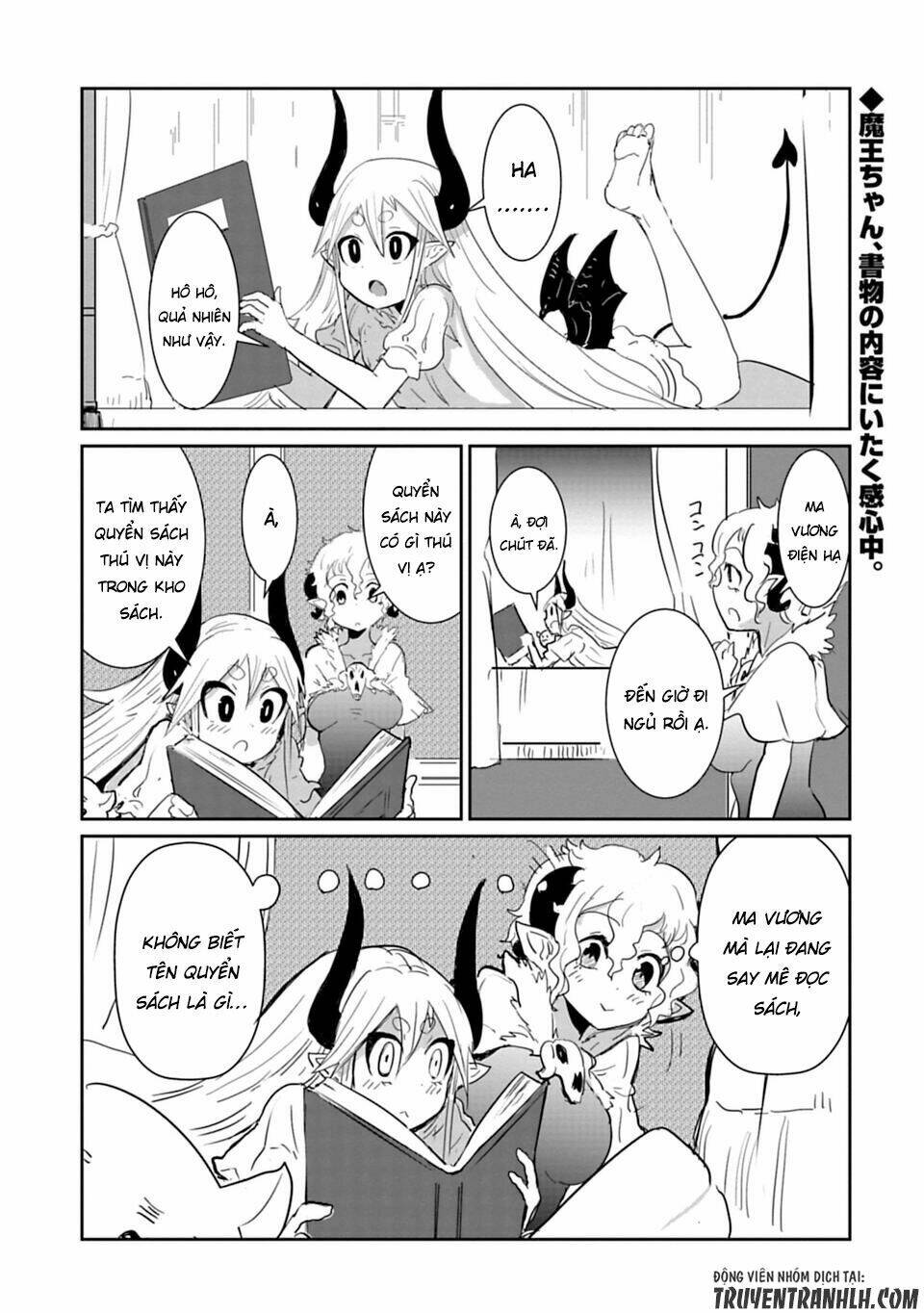 nakanaide maou-chan chapter 15 3