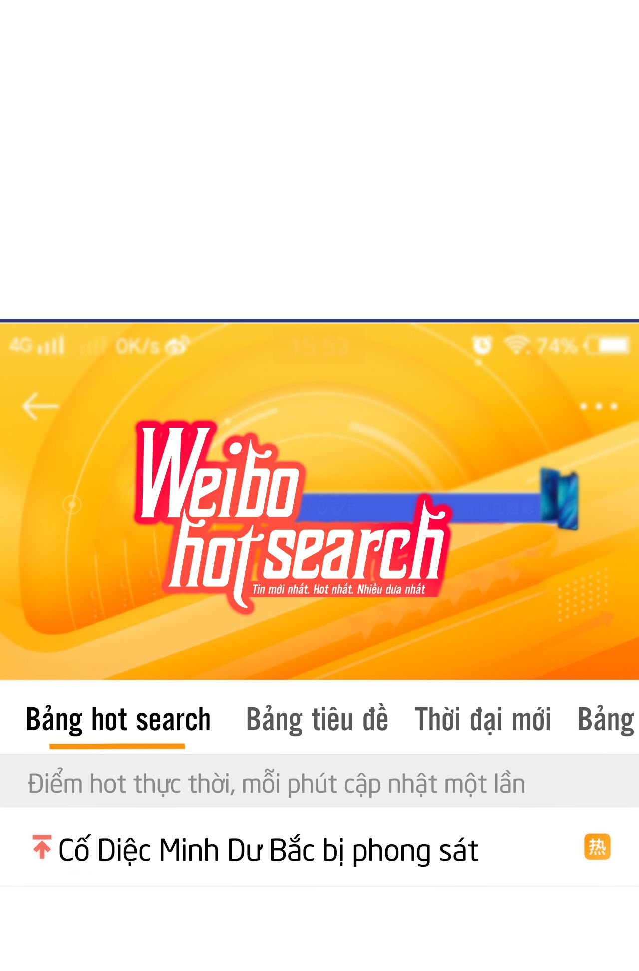 lại bị nam thần chọc trên hot search! chapter 126 12