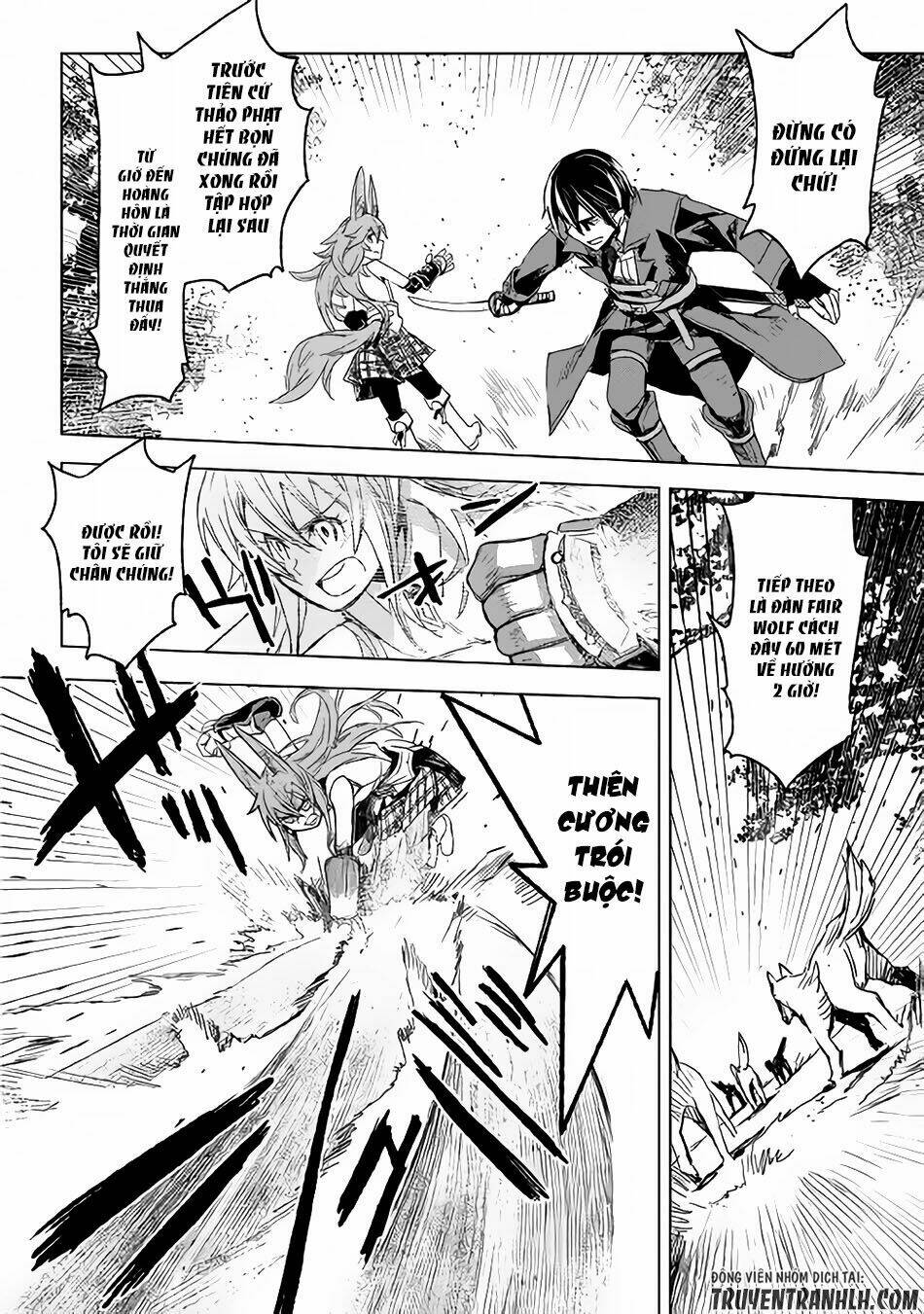 kuro no souzou shoukanshi - tenseisha no hangyaku chapter 2 27