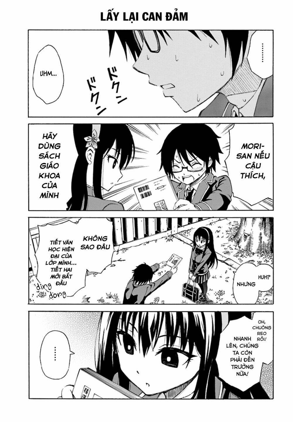 ki ni naru mori-san chapter 2 11