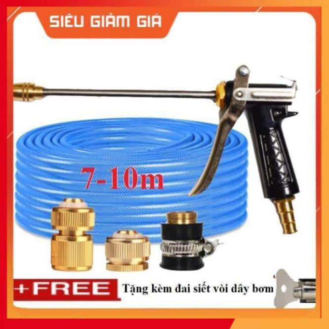 Bộ dây vòi xịt nước rửa xe, tưới cây . tăng áp 3 lần, loại 7m,10m 206318 đầu đồng,cút đồng+ tặng đai