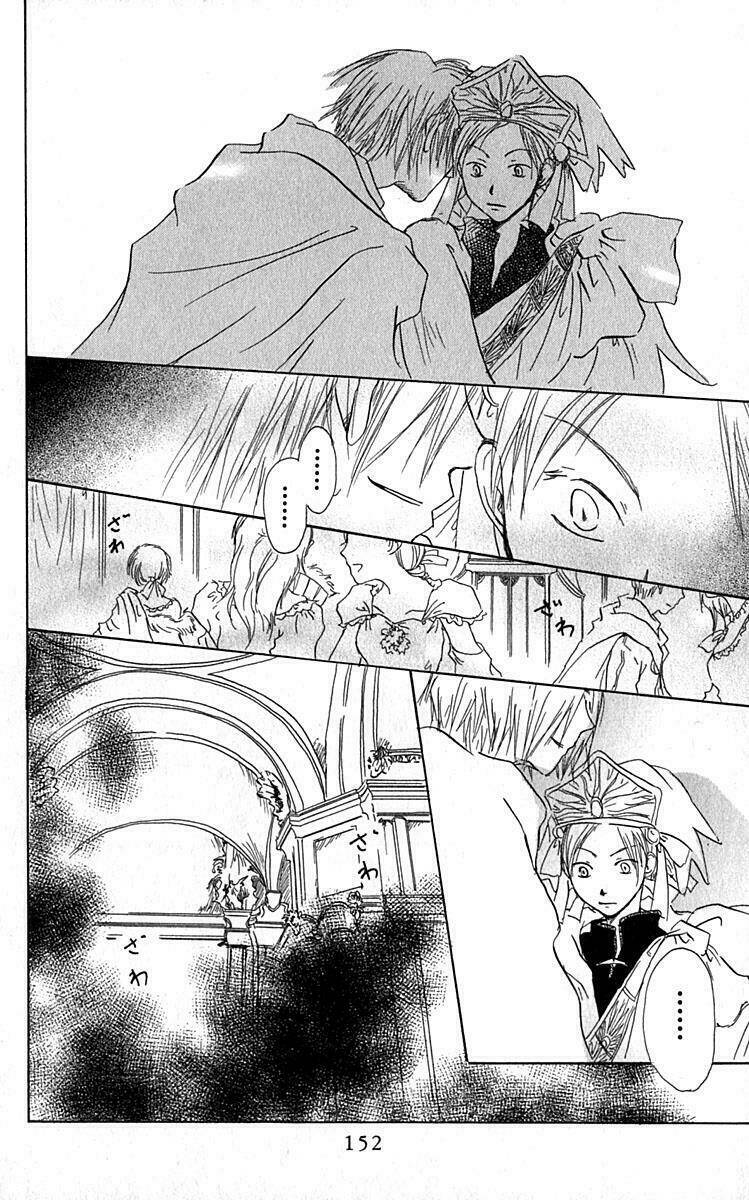 hiiro no isu chapter 3 49