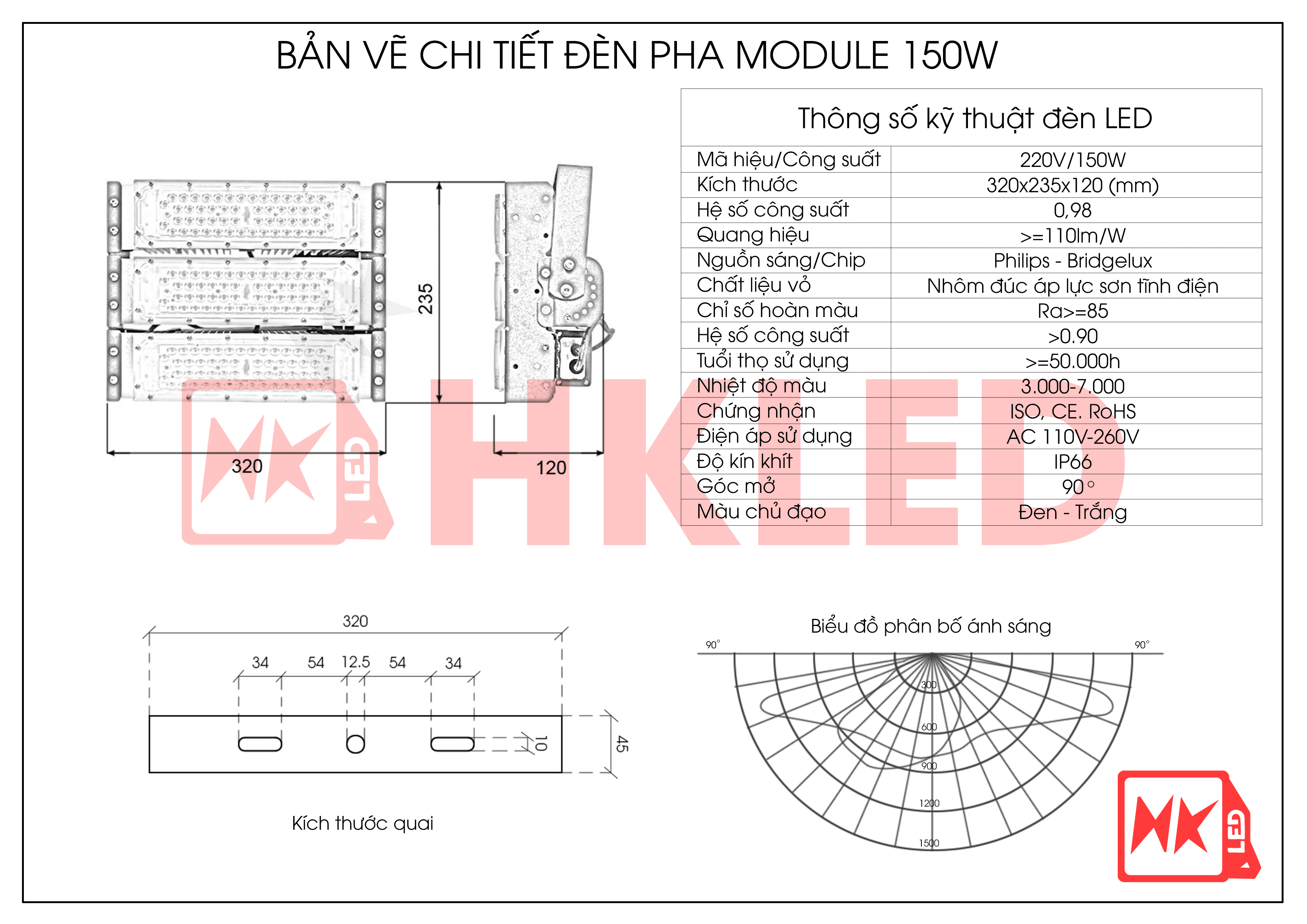 HKLED - Đèn pha LED Module OEM Philips 150W - DPMPL150