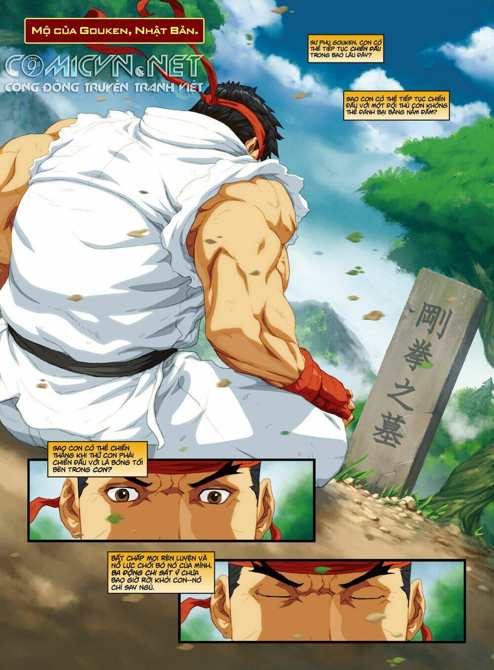 street fighter unlimited chapter 1.1 2
