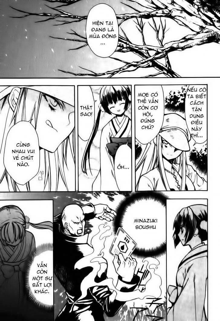 shiki tsukai chapter 9 4