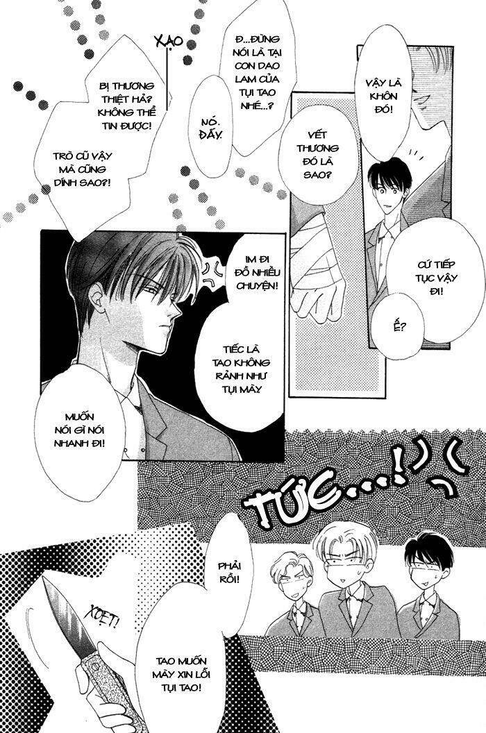 gin no kaze tooi toki chapter 2 21