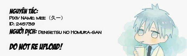 knb doujinshi - kagakuro short doujinshi chapter 11 1