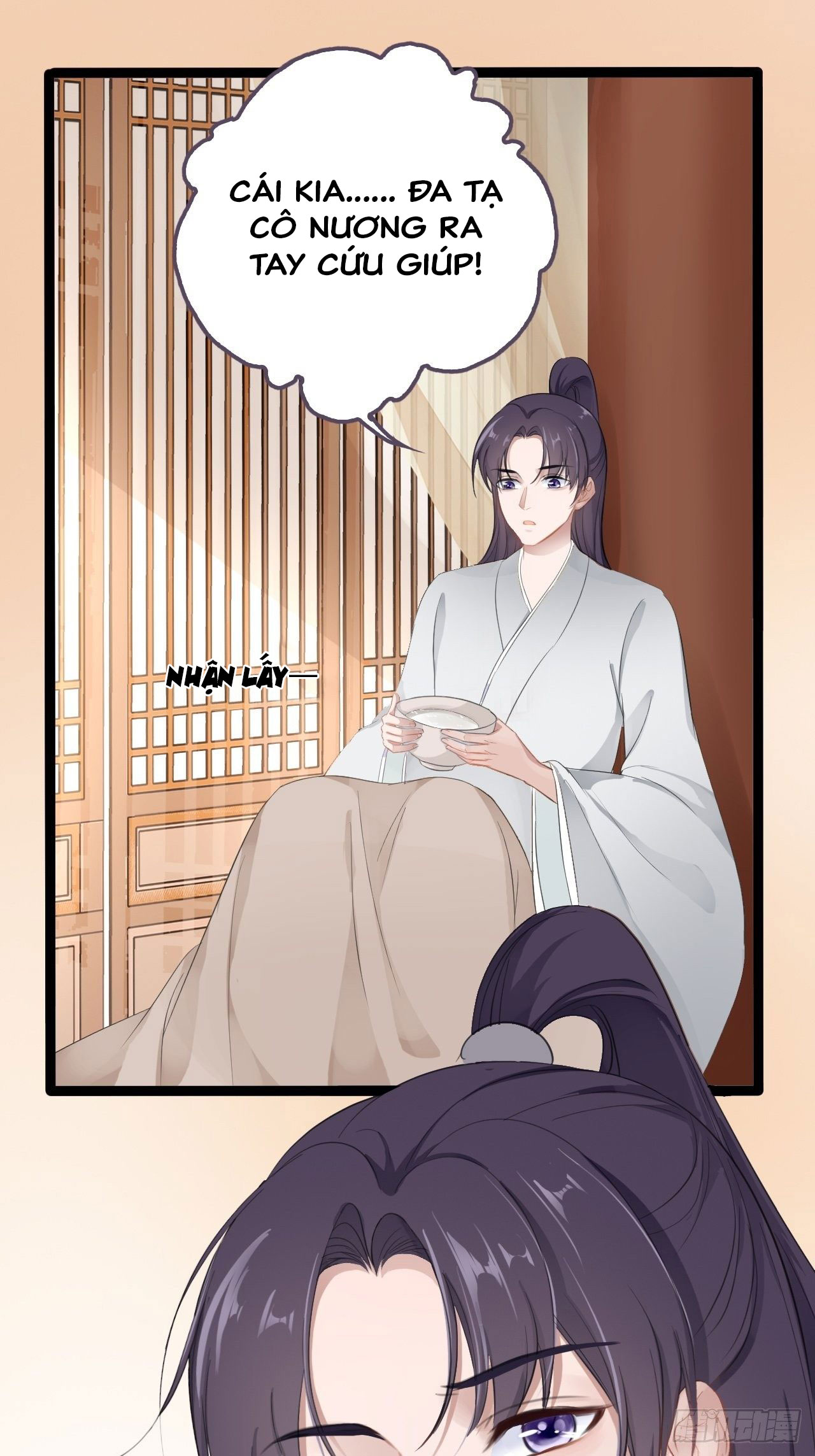 kiều thê của xà vương chapter 2 4