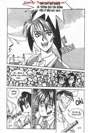 lights out chapter 23 7