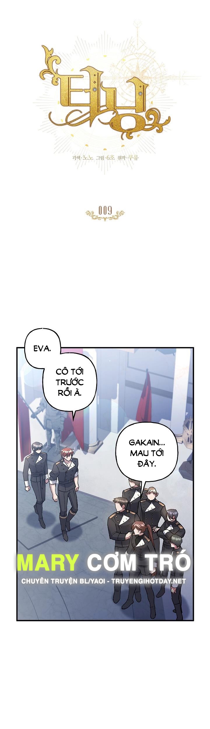 Turning chapter 9.1 - Trang 5