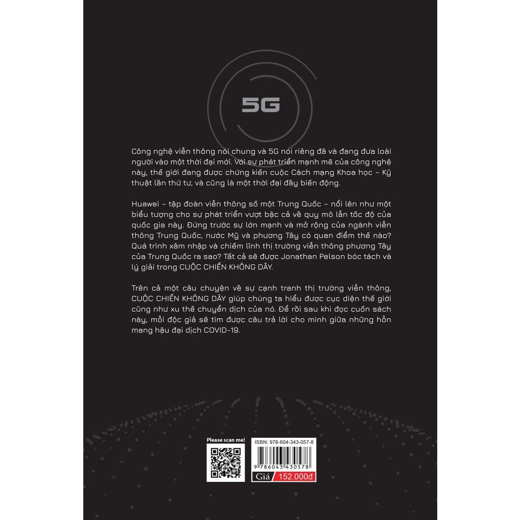 Cuộc chiến không dây  - Bản Quyền