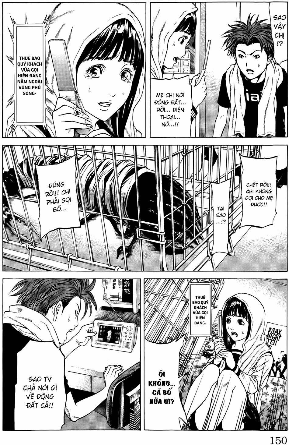 hakaijuu chapter 19 3