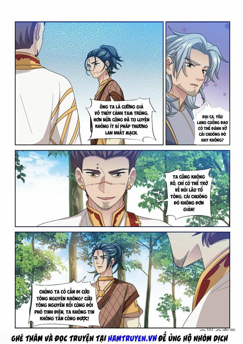 cửu tinh thiên thần quyết chapter 253 3