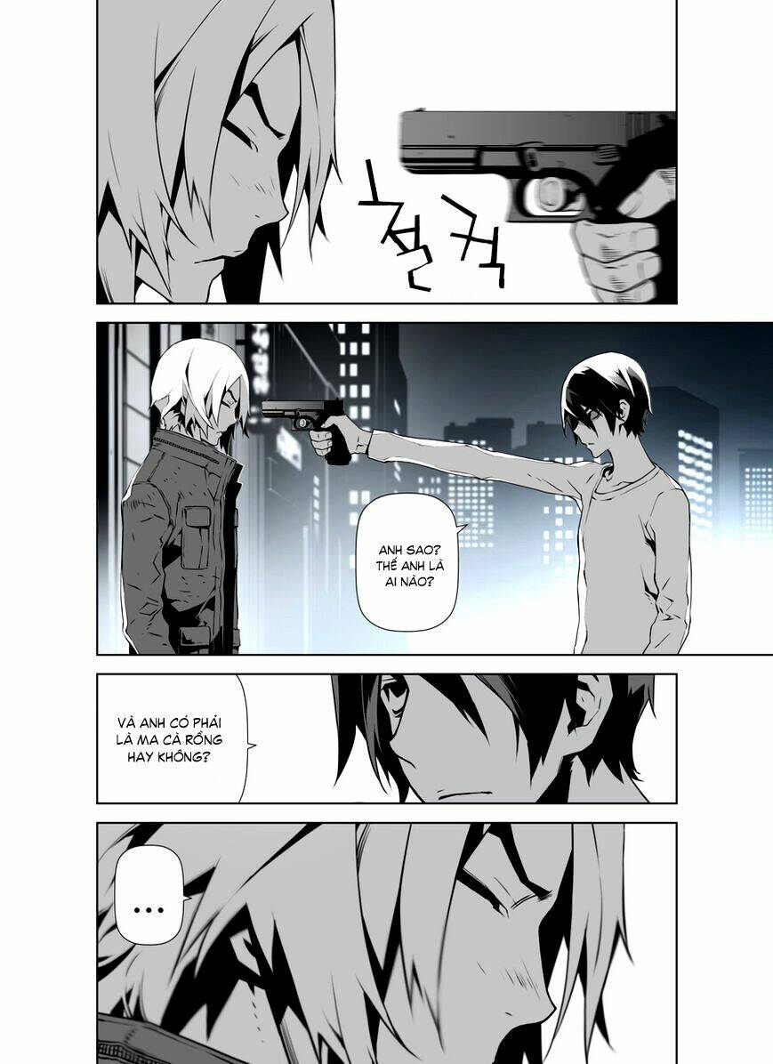 phantasmal tale under the moonlight manhwa chapter 13 10