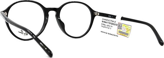 Gọng Kính Unisex Rayban RB7173F 2000 (51 20 145)