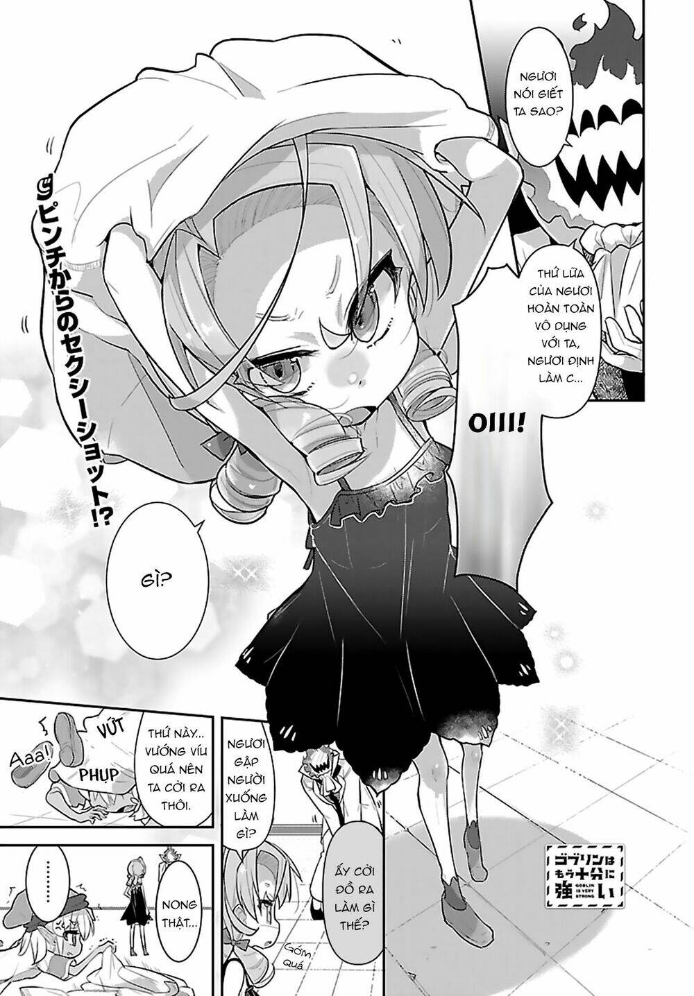 goblin is very strong chapter 14 3