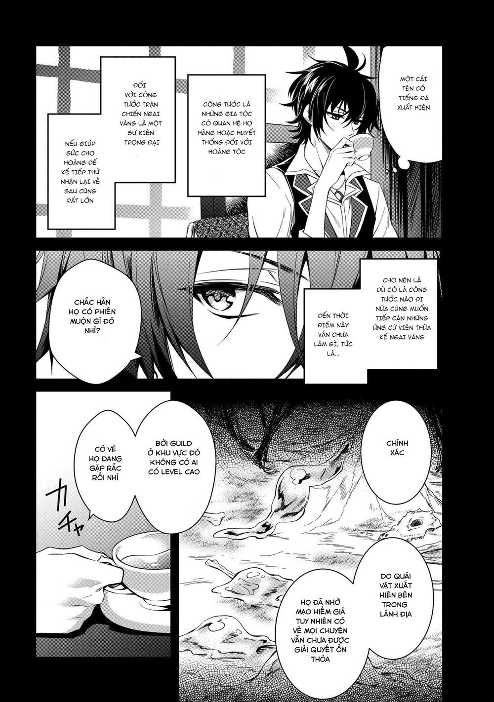 saikyou degarashi ouji no an’yaku teii arasoi munou wo enjiru ss rank ouji wa koui keishou-sen wo kage kara shihai suru chapter 2 6