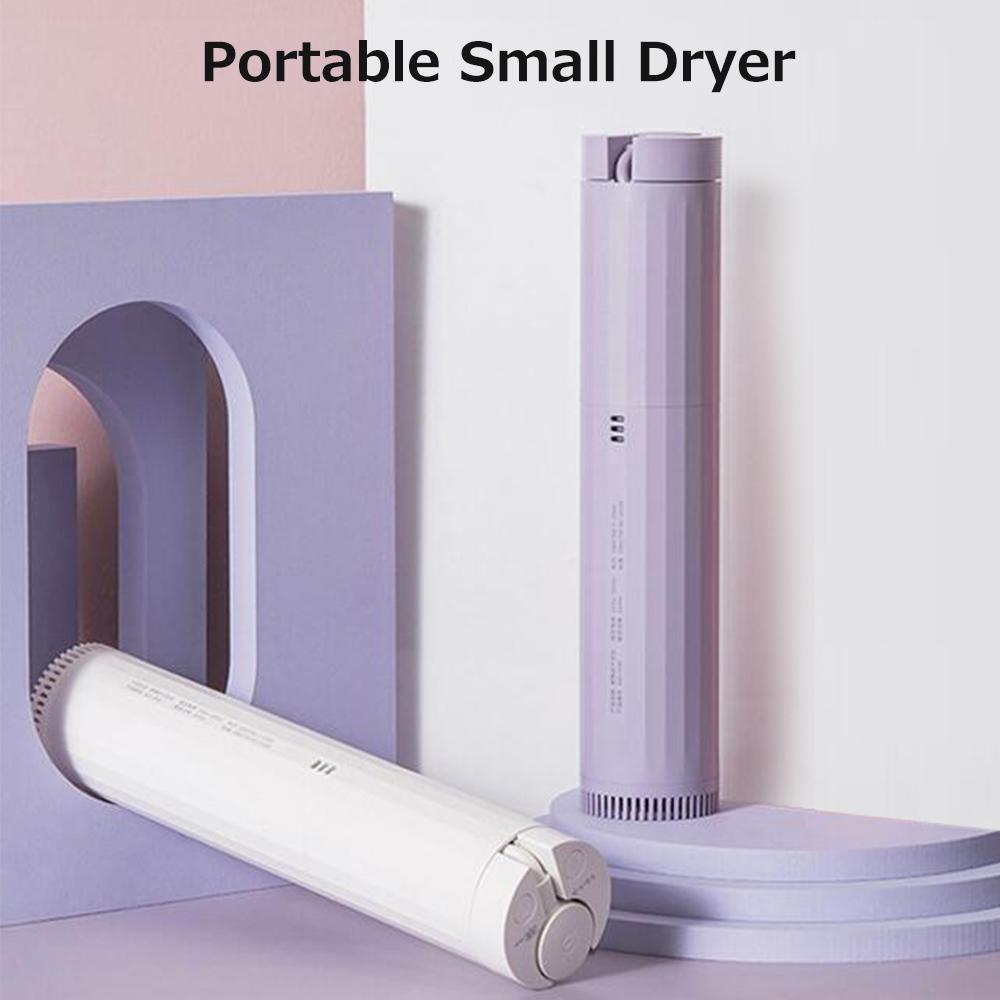 Dryer Clothes Portable Household Small 400W High Power Quick Drying Disinfection Can be Timed Mini Quilt Warmer