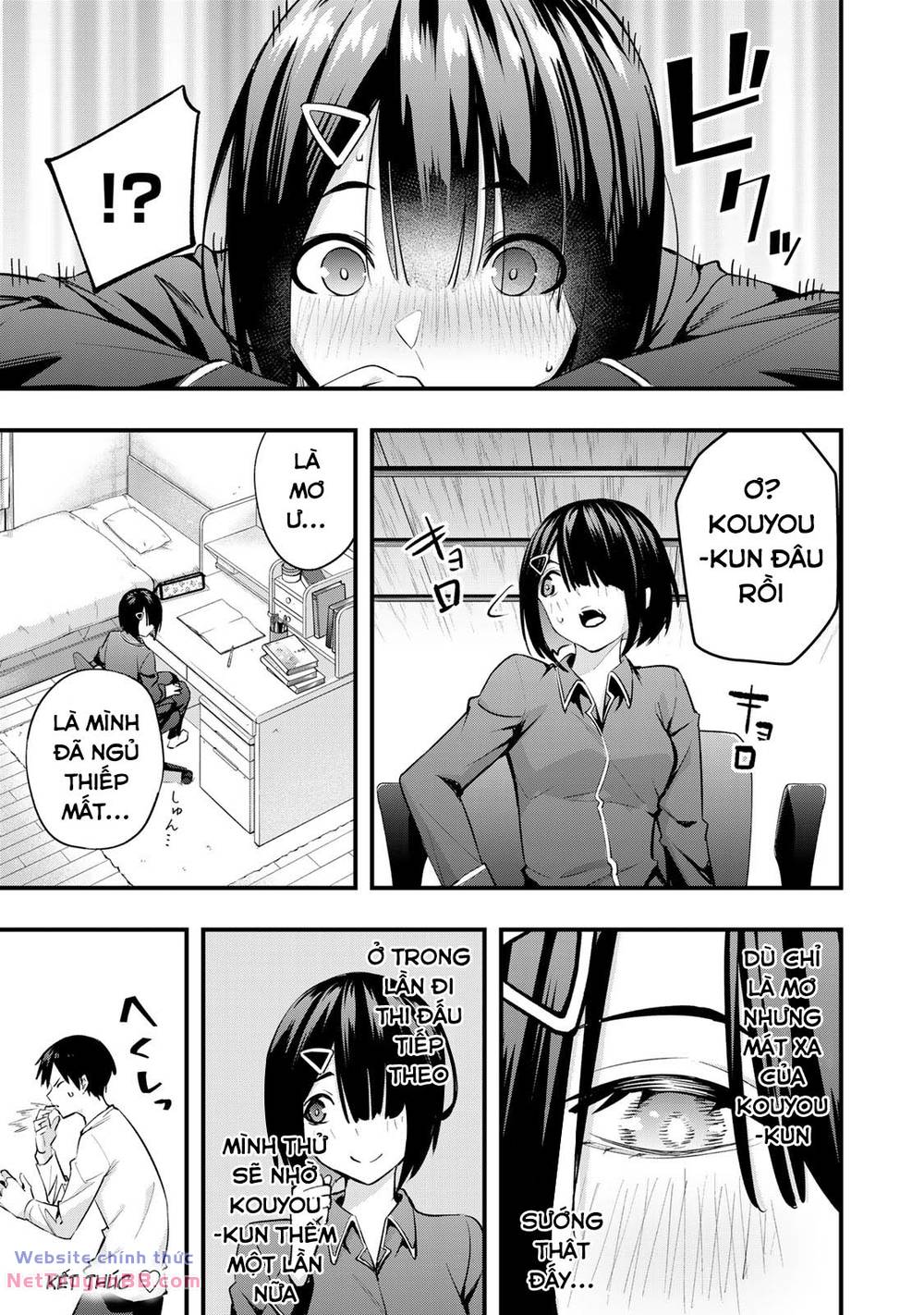 sawaranaide kotesashi-kun chapter 16.5 10