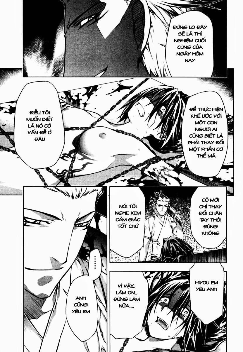 black god chapter 38 17