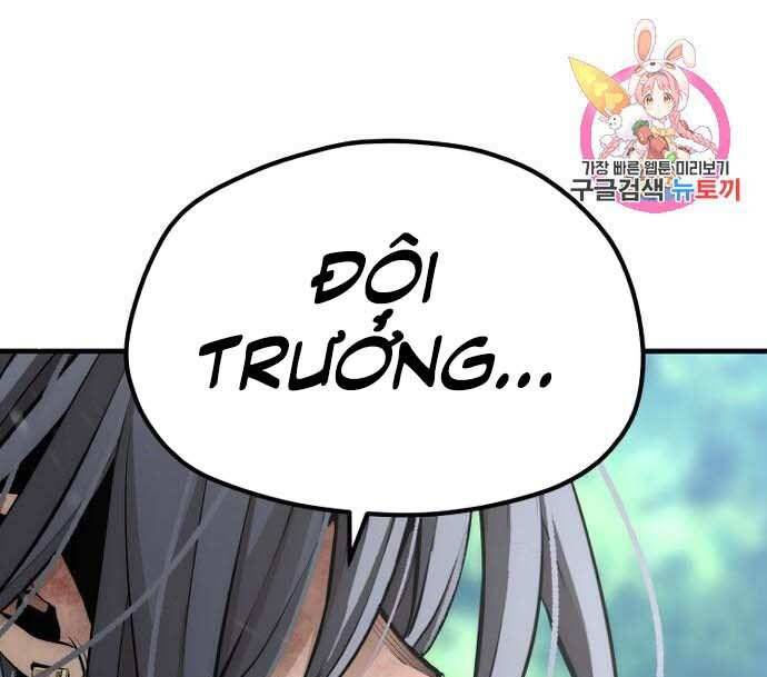 thiên ma phi thăng truyện chapter 48.5 20