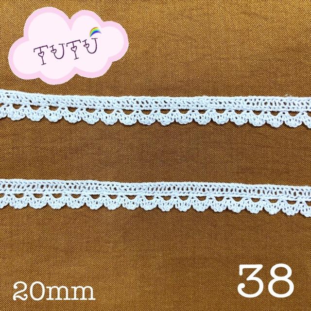 Ren viền cotton 4k/m